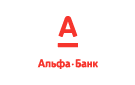 Банк Альфа-Банк в Садовом (Республика Адыгея)